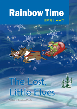 The Lost, Little Elves